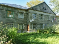 Pereslavl-Zalessky, st Svobody, house 45. Apartment house