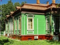 Pereslavl-Zalessky, governing bodies Администрация Переславского муниципального района, Sovetskaya st, house 5