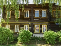 Pereslavl-Zalessky,  , house 12. Apartment house