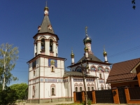 Pereslavl-Zalessky, church Знамения Пресвятой Богородицы,  , house 7А