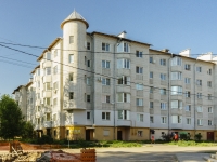 Pereslavl-Zalessky, st Trudovaya, house 1. Apartment house
