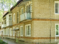 Переславль-Залесский, Чкаловский микрорайон, дом 28. многоквартирный дом
