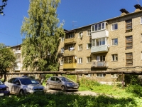 Pereslavl-Zalessky, Yamskaya district, house 34. Apartment house