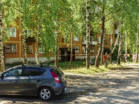 Pereslavl-Zalessky, Yamskaya district, house 35. Apartment house