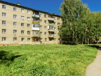 Pereslavl-Zalessky, Yamskaya district, house 36. Apartment house