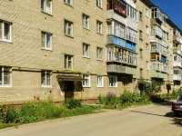 Pereslavl-Zalessky, Yamskaya district, house 37. Apartment house