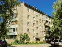 Pereslavl-Zalessky, Yamskaya district, house 38. Apartment house