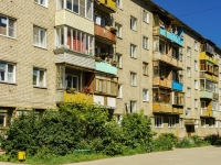 Pereslavl-Zalessky, district Yamskaya, house 40. Apartment house