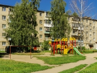 Pereslavl-Zalessky, Yamskaya district, house 41. Apartment house