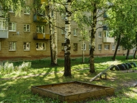 Переславль-Залесский, Чкаловский микрорайон, дом 42. многоквартирный дом