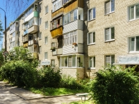 Pereslavl-Zalessky, district Yamskaya, house 44. Apartment house