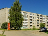 Переславль-Залесский, Чкаловский микрорайон, дом 49. многоквартирный дом