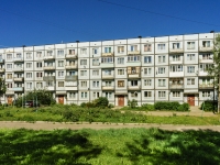 Переславль-Залесский, Чкаловский микрорайон, дом 50. многоквартирный дом