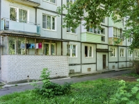 Pereslavl-Zalessky, Yamskaya district, house 51. Apartment house