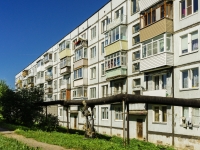 Pereslavl-Zalessky, Yamskaya district, house 52. Apartment house