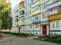 Переславль-Залесский, Чкаловский микрорайон, дом 52. многоквартирный дом