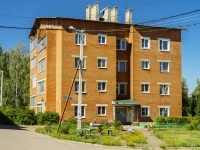 Переславль-Залесский, Чкаловский микрорайон, дом 55. многоквартирный дом