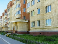 Pereslavl-Zalessky, Yamskaya district, house 58. Apartment house