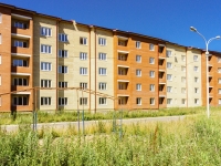 Переславль-Залесский, строящееся здание жилой домЧкаловский микрорайон, строящееся здание жилой дом
