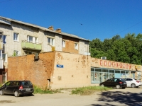Pereslavl-Zalessky,  , house 1. Apartment house with a store on the ground-floor