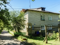 Pereslavl-Zalessky,  , house 2. Apartment house