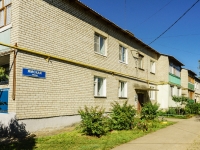 Pereslavl-Zalessky,  , house 6. Apartment house