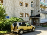 Переславль-Залесский, улица Ямская, дом 7. многоквартирный дом