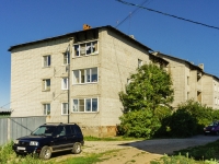 Pereslavl-Zalessky,  , house 9. Apartment house
