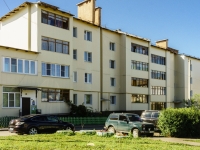 Pereslavl-Zalessky,  , house 11. Apartment house
