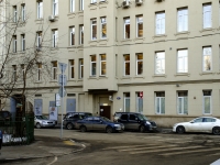 Arbatsky district,  , house 21А. Apartment house