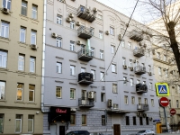 Arbatsky district,  , 房屋 23 с.2. 公寓楼