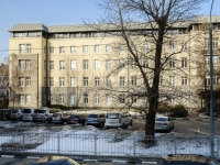 Arbatsky district,  , house 36 с.1. office building