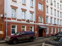 Arbatsky district,  , house 24/2СТР1. Apartment house