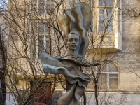 Arbatsky district, monument М.Ю. Лермонтову , monument М.Ю. Лермонтову