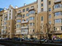 Arbatsky district,  , house 23. Apartment house