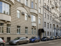 Arbatsky district,  , house 8. Apartment house
