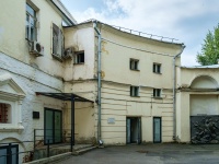 Arbatsky district,  , house 5/25 СТР18. museum