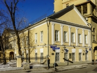 Arbatsky district, Научная библиотека "Дом Гоголя",  , 房屋 7А