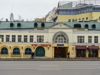 Arbatsky district, Smolenskaya square, 房屋 6. 多功能建筑