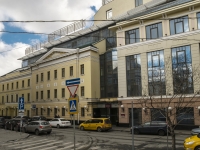 Arbatsky district, Smolenskaya square, house 6. multi-purpose building