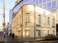 Arbatsky district, square Smolenskaya, house 8/12. office building