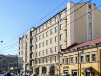 Arbatsky district, Smolenskaya square, 房屋 2/54. 写字楼