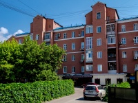 Arbatsky district,  , house 30/3 СТР2. Apartment house