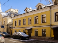 Arbatsky district,  , house 36/2 СТР1. multi-purpose building