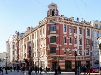 Arbatsky district,  , house 38/1 СТР1. multi-purpose building