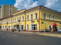Arbatsky district,  , house 52 с.1. restaurant