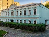 Arbatsky district,  , house 53 с.6. office building