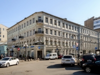 Arbatsky district,  , house 55/32. multi-purpose building