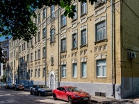 Arbatsky district,  , 房屋 18/1СТР2. 公寓楼