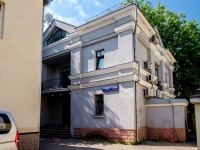 Arbatsky district,  , house 36/2 СТР3. office building
